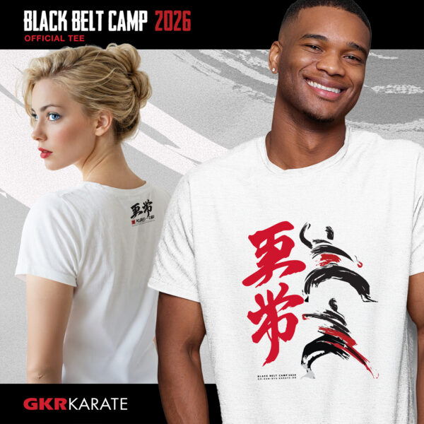 Black Belt Camp 2026 Tee - SOUTH AUSTRALIA